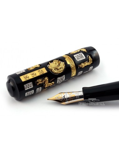 Visconti Forbidden City HRH Limited Edition Fountain Pen votre restaurant rapide dans 