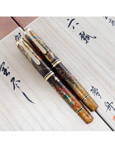 Pelikan Maki-e Mubyo & Takara-Zukushi (Health & Wealth) LE Set - EXTREMELY RARE! Economisez 